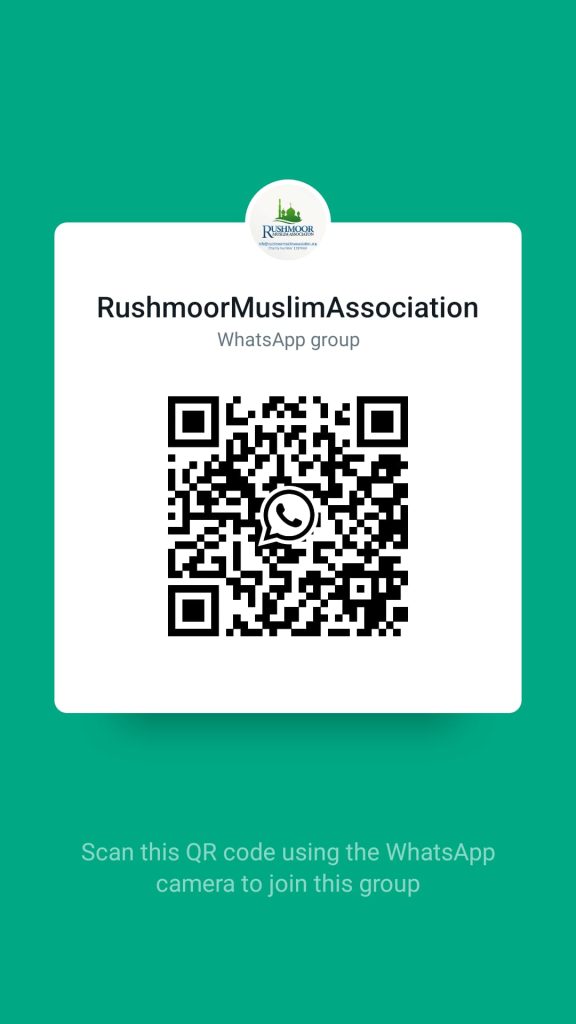 Rush moor Muslim Association WhatsApp Image bar code